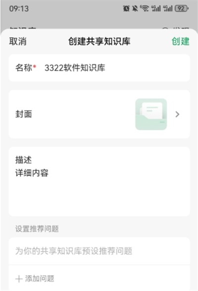 ima App�ٷ���