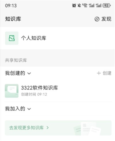 ima App�ٷ���