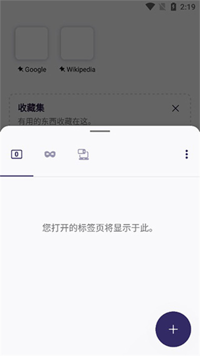 iceraven��������°�