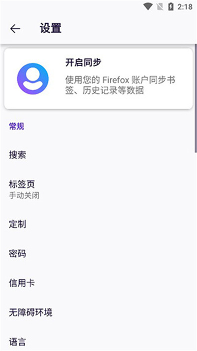 iceraven��������°�