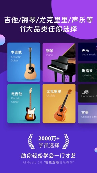 AI����ѧ԰��Ѱ�