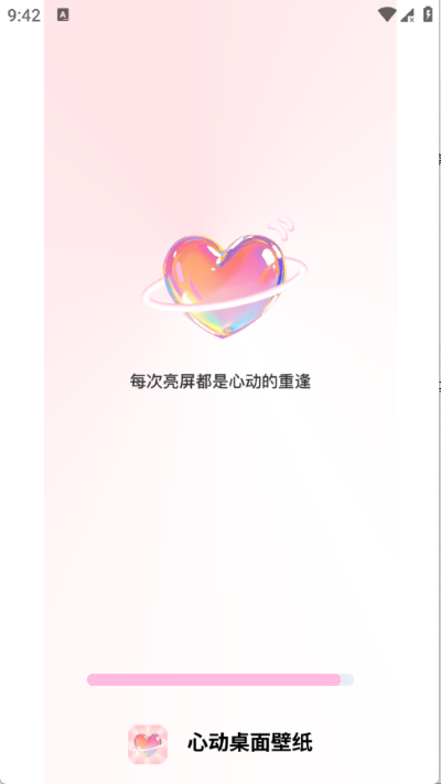 �Ķ������ֽ���°�