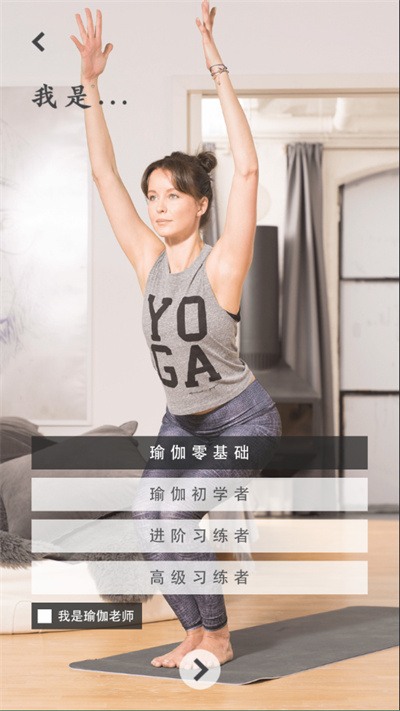 YogaEasy�٤