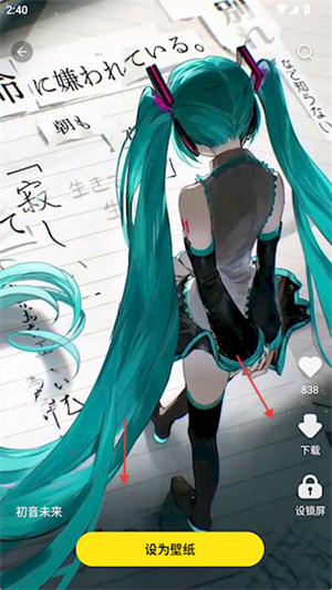 һ������app