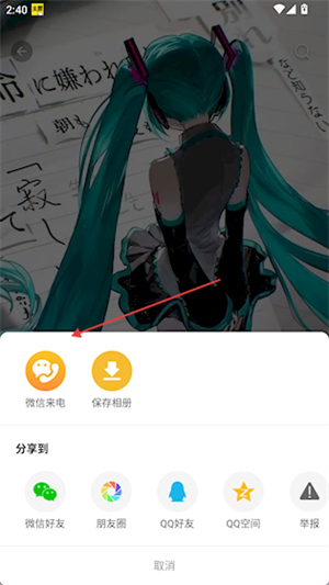 һ������app