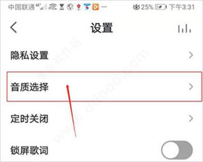 5singԭ������app