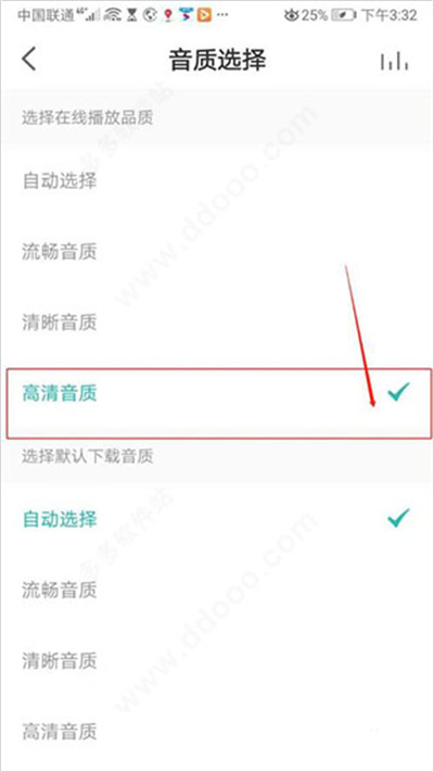 5singԭ������app