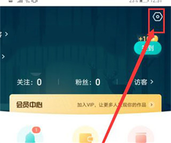 5singԭ������app