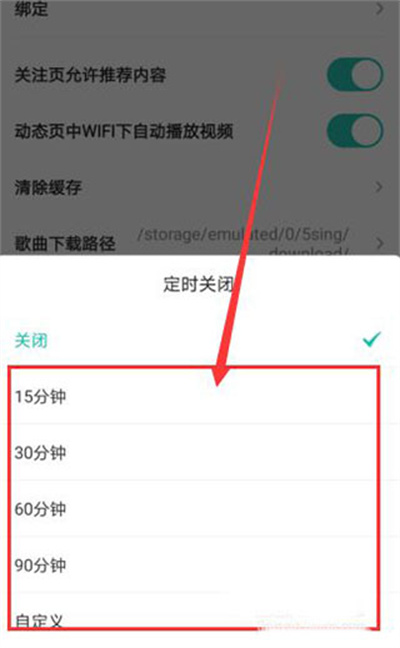 5singԭ������app