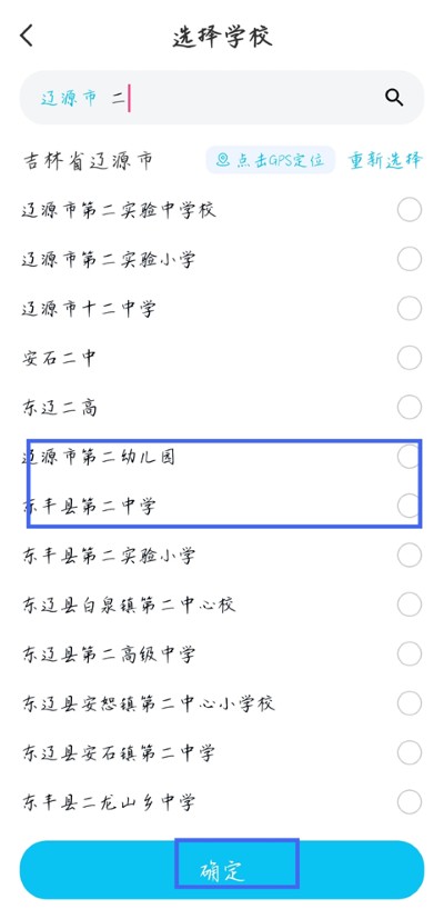 ��ҵ������ҳ��