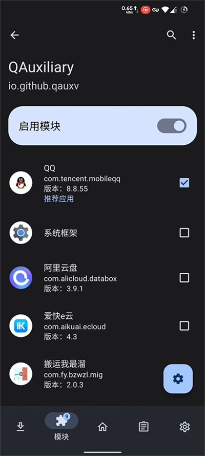 lsposed���