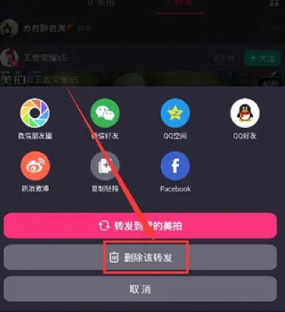����app�ٷ���
