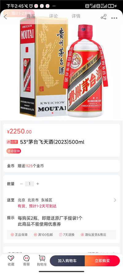 ���������°汾