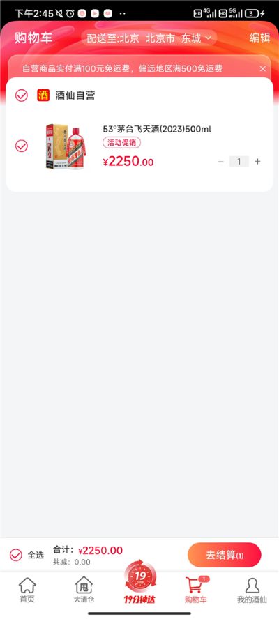 ���������°汾