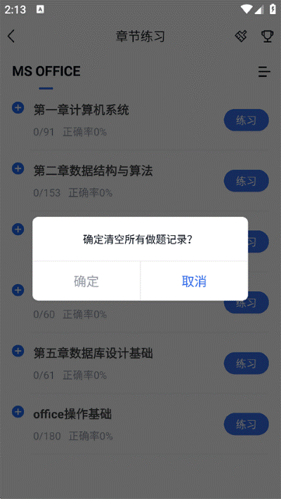 �������Ѱ�