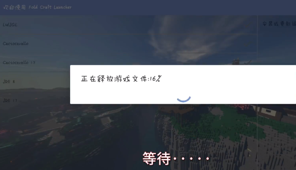 �ҵ����糬��ʵ��������ģ��