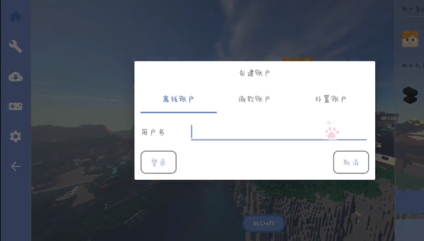 �ҵ����糬��ʵ��������ģ��