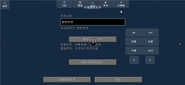 �ҵ����糬��ʵ��������ģ��