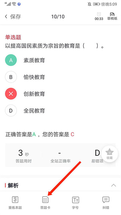 �й���ʦ�ֻ���