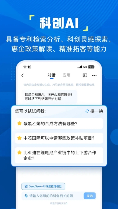 ��֪������