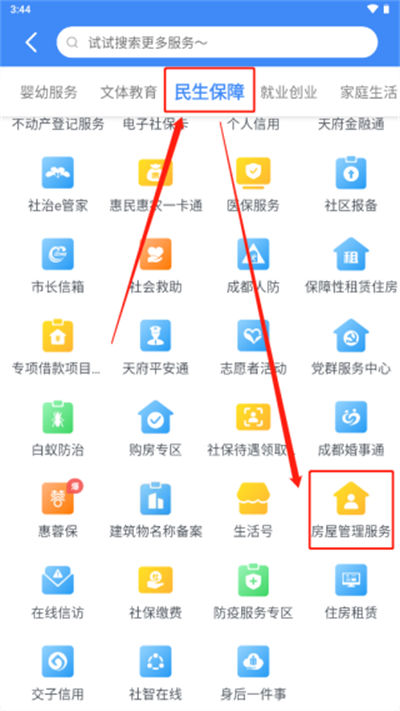 �ɶ��츮���������°汾
