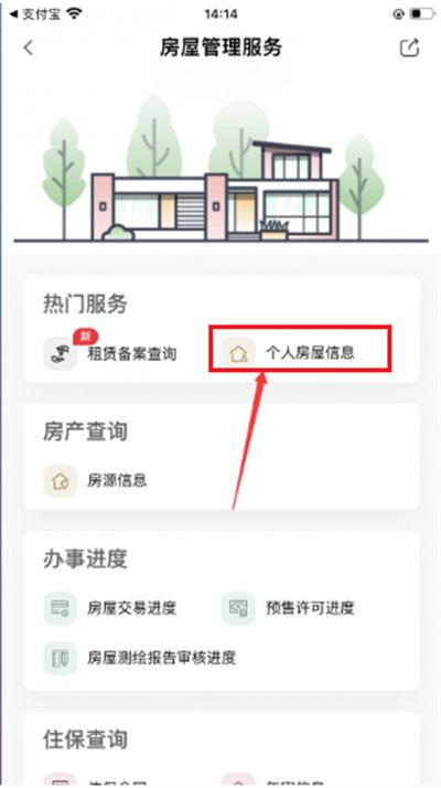 �ɶ��츮���������°汾