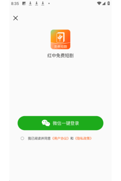 ������Ѷ̾�app