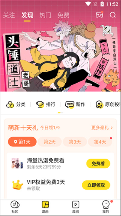 �쿴���°�