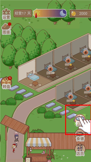 4.jpg