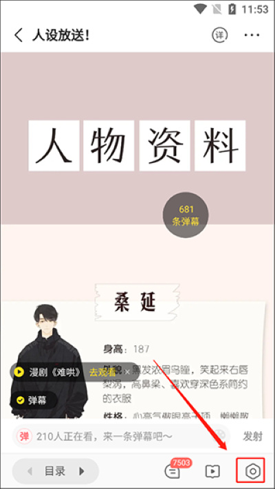 �쿴���°�