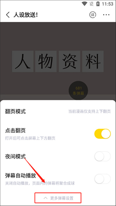 �쿴���°�