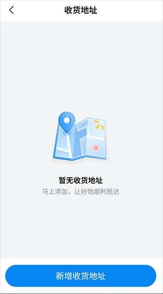 �ֶ���