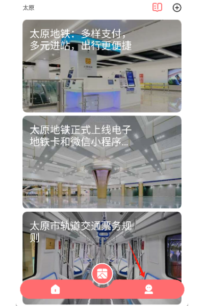 ����app