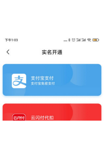 ����app