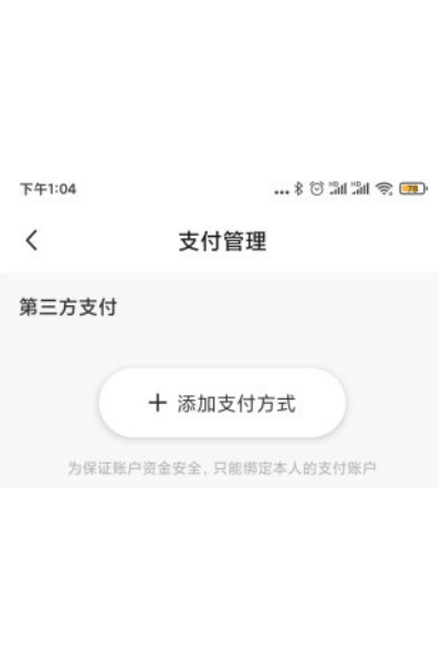 ����app