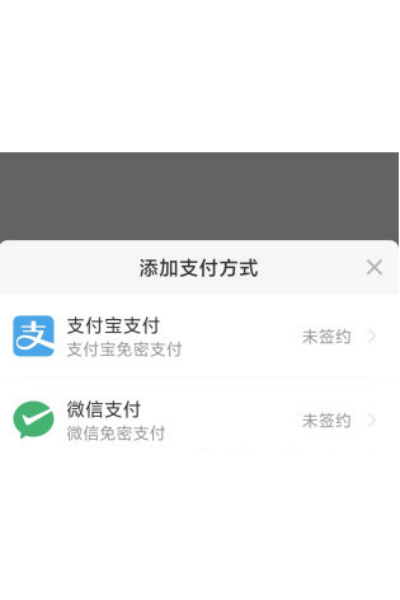 ����app