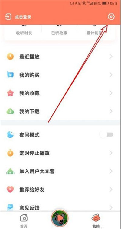 小布咕软件 小布咕软件