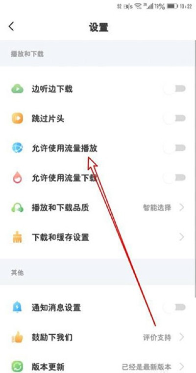小布咕软件 小布咕软件