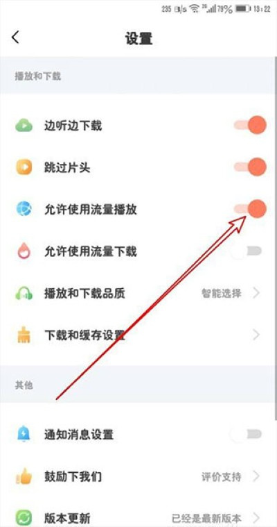 小布咕软件 小布咕软件