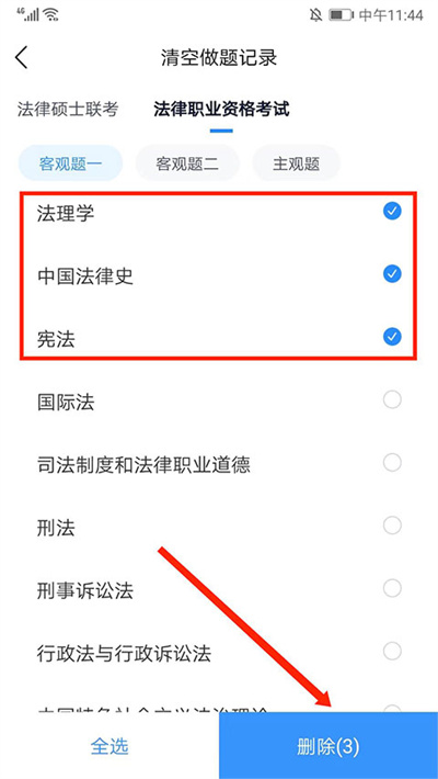 ���������ֻ���