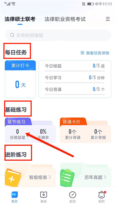 ���������ֻ���