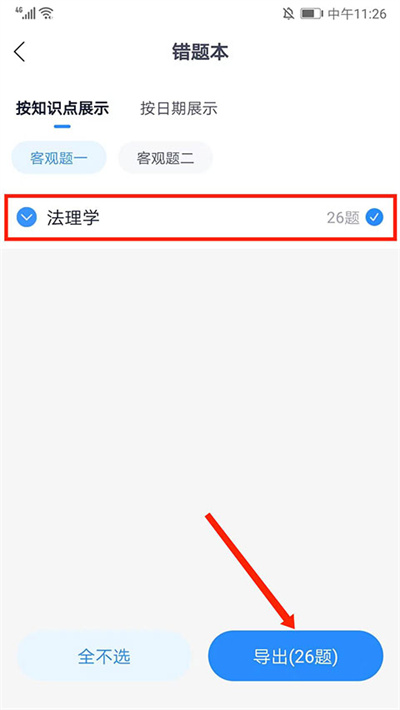 ���������ֻ���