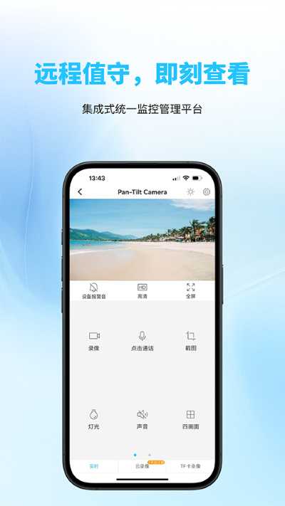 ���ҿ���app