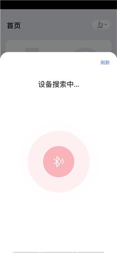 �˶����ܲ���