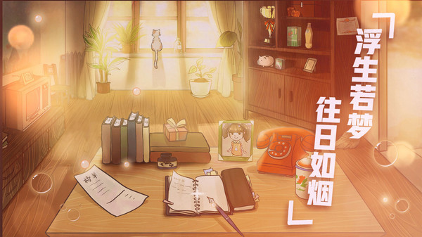 辣条杂货店无限金币版 辣条杂货店无限金币版
