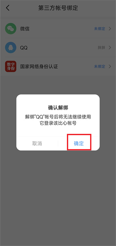 ���������ֻ���