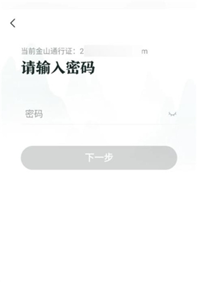 ��¥�ֻ���