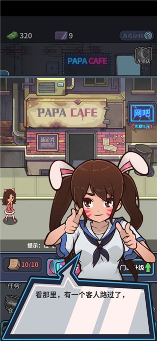 ���ɵ۹�����