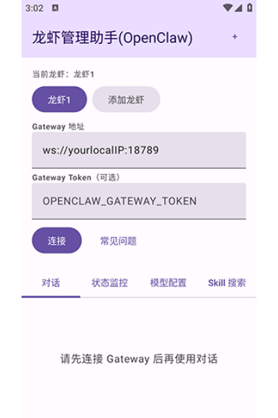 ��Ϻ��������app