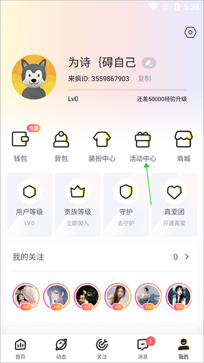 ����ֱ��app